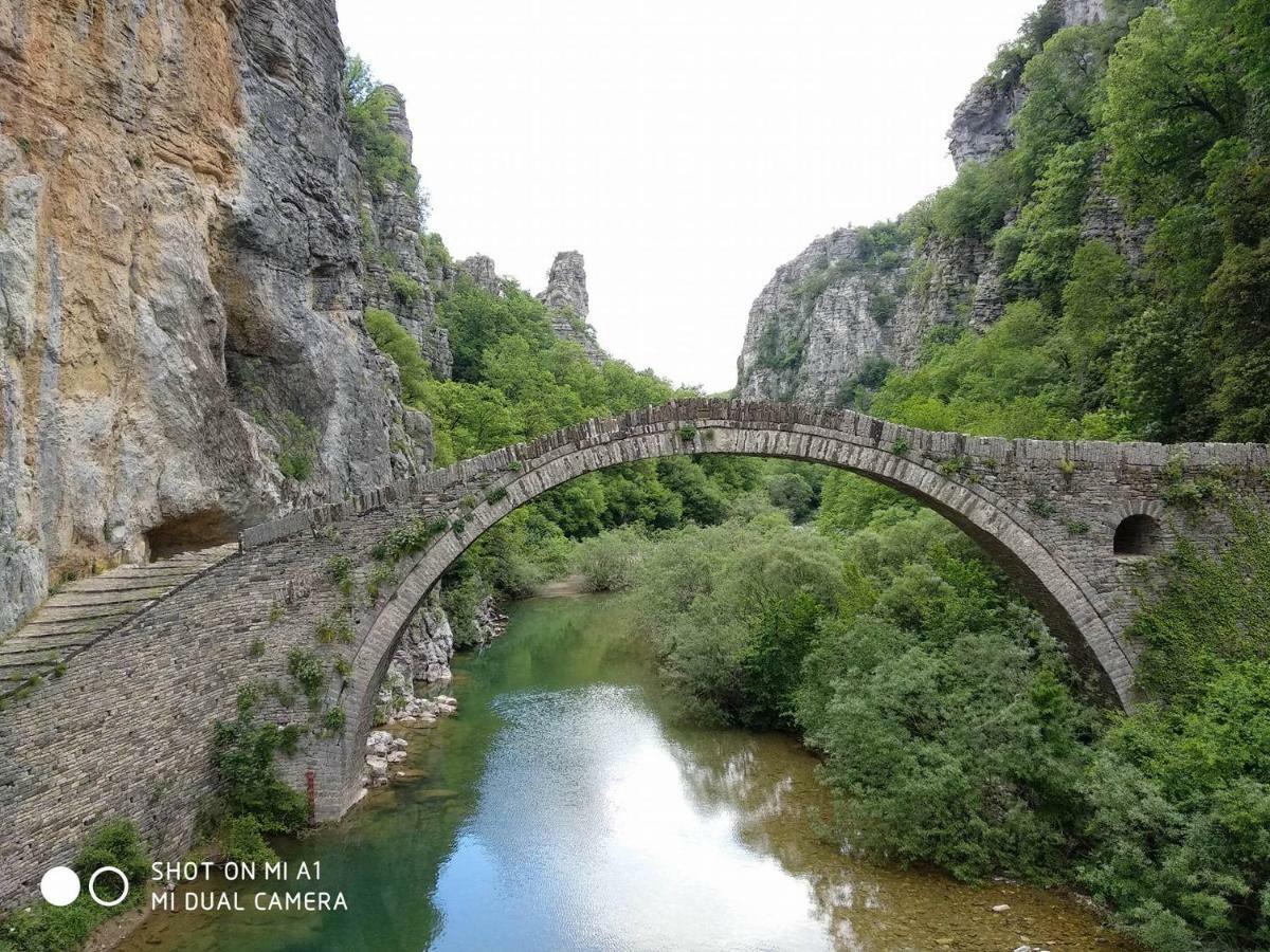 Amanitis Stone House Konuk evi Kipoi Dış mekan fotoğraf