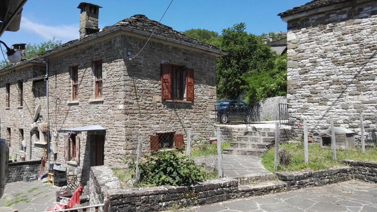 Amanitis Stone House Konuk evi Kipoi Dış mekan fotoğraf